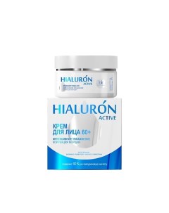 Hialuron Active Крем для лица 60 интенсивное увлажнение коррекция морщин 48 Belkosmex