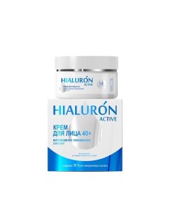 Hialuron Active Крем для лица 40 интенсивное увлажнение лифтинг 48 Belkosmex