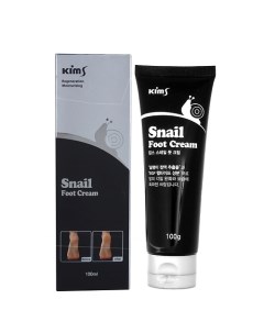 Улиточный крем для ног Snail Foot Cream 100 Kims