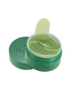 Гидрогелевые патчи Dia Force Emerald Hydro Gel Eye Patch 60 Kims