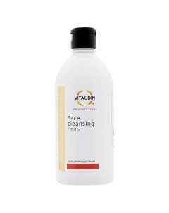 Гель для дезинкрустации Face cleansing гель для уз чистки для холодного распаривания 500 Vita udin