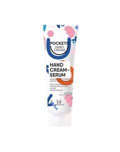 Pockets Hand Cream Крем сыворотка для рук против микротрещин 30 Belkosmex