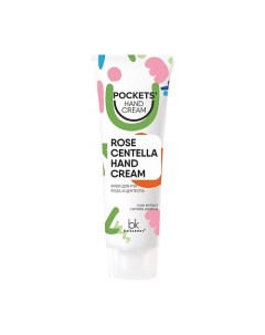 Pockets Hand Cream Крем для рук роза и центелла 30 Belkosmex