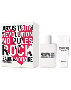 Набор This Is Her Zadig & voltaire
