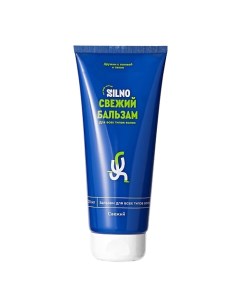 Свежий Бальзам для всех типов волос восстанавливающий экстракт пиона масло гвоздики 200 Silno