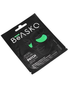 Биогелевая сыворотка патч для увлажнения и лифтинга кожи под глазами 10 Beasko skin