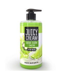 Жидкое мыло Киви Лайм смузи 500 Juicy cream