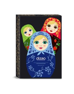 Подарочный набор масок для лица шеи и век Три красотки 92 Dizao