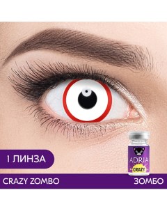 Цветные контактные линзы Crazy Hot Red 1 линза Adria