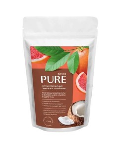 Скраб антицеллюлитный кокос и грейпфрут 250 Pure bases