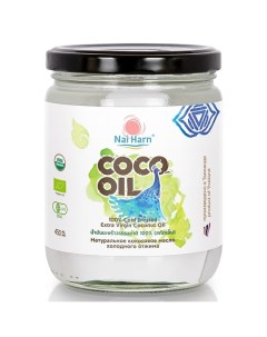 Кокосовое масло для тела и волос первого холодного отжима 450 Nai harn