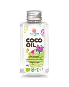 Кокосовое масло для тела и волос первого холодного отжима 120 Nai harn