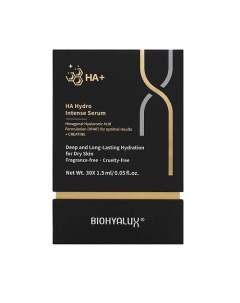 Сыворотка с гидро активной гиалуроновой кислотой подходит для сухой кожи 45 Biohyalux