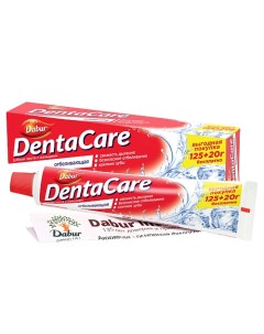 Зубная паста с кальцием DentaCare ОТБЕЛИВАЮЩАЯ 145 Dabur dentacare