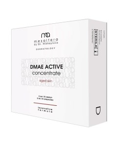 ДМАЕ Актив концентрат DMAE Active сыворотка мгновенный лифтинг кожи 20 Mesaltera by dr. mikhaylova
