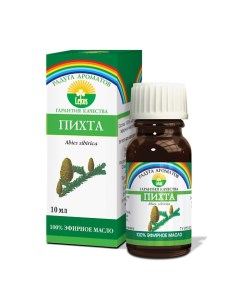 Эфирное масло ПИХТА 10 Радуга ароматов