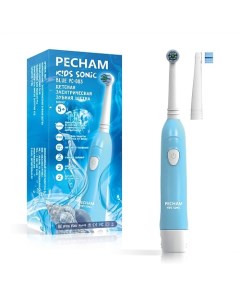 Детская электрическая зубная щетка Kids Sonic Blue 5 Pecham