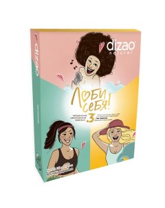 Три энергии подарочный набор масок для лица шеи и V лифтинга подбородка Dizao