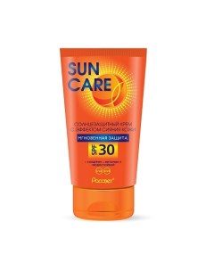 Крем солнцезащитный для лица spf 30 50 Sun care