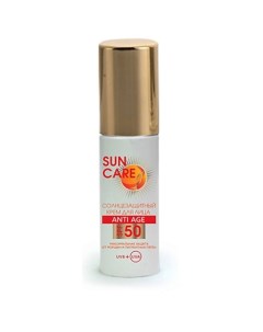 Крем солнцезащитный для тела SPF 50 50 Sun care