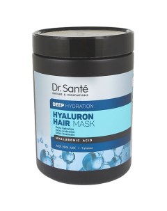 Маска для волос Глубокое Увлажнение и восстановление с ГИАЛУРОНОВОЙ КИСЛОТОЙ и АЛОЭ ВЕРА Dr. sante