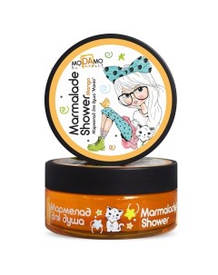 Густое мыло Мармелад для душа Манго 150 Modamo