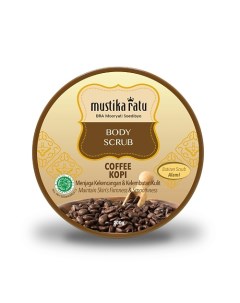 Скраб для тела кофейный антицеллюлитный для упругости кожи Coffee 200 Mustika ratu