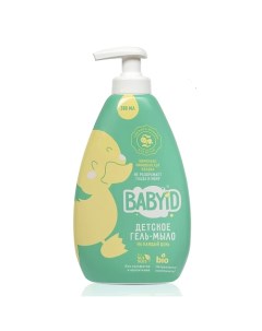 Детское гель мыло для ежедневного использования для детей с рождения 0 3 Babyid