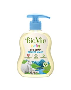 Детское жидкое мыло BIO SOAP 300 Bio mio