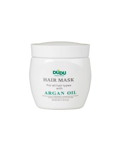 Маска для волос Argan oil Увлажняющая с аргановым маслом 500 Dudu
