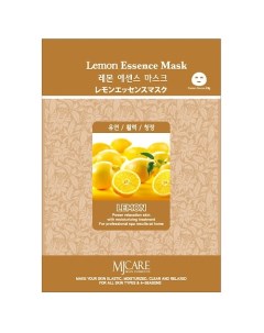 Маска тканевая с лимоном для лица 23 Mjcare