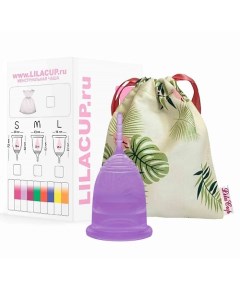 Менструальная чаша BOX PLUS размер S пурпурная Lilacup
