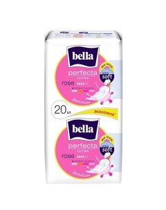 Прокладки ультратонкие Perfecta Ultra Rose deo fresh 20 Bella