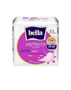 Прокладки ультратонкие Perfecta Ultra Violet deo fresh 10 Bella