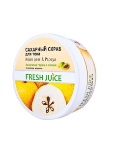 Сахарный скраб для тела Asian Pear Papaya 225 Fresh juice