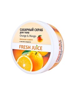 Сахарный скраб для тела Orange Mango 225 Fresh juice