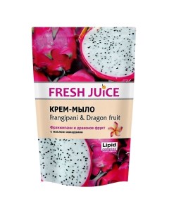 Крем мыло Frangipani Dragon fruit Дой ПАК Fresh juice