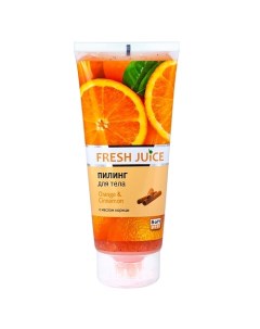 Пилинг для тела Orange Cinnamon апельсин и корица с маслом корицы 200 Fresh juice