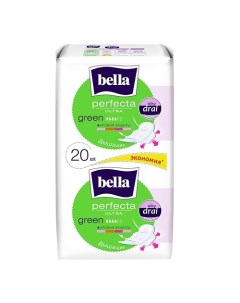 Прокладки ультратонкие Perfecta Ultra Green 20 Bella