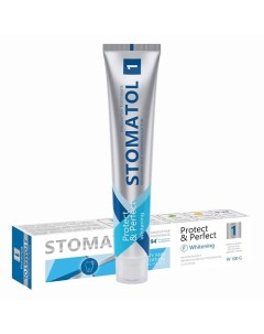 Whitening Зубная паста профилактическая бережное отбеливание для чувствительных зубов Stomatol
