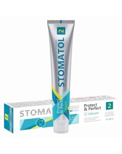 Calcium Зубная паста профилактическая укрепление и реминерализация эмали Stomatol