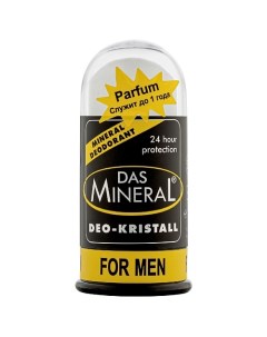 Дезодорант кристалл парфюмированный для мужчин for Men 100 Das mineral