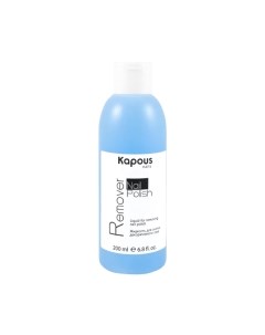 Жидкость для снятия лака Kapous