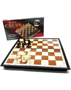 Настольная игра Шахматы 8908 Xinliye