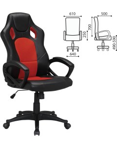 Офисное кресло Rider EX 544 красный 531583 Brabix