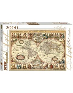 Сборная модель пазл Историческая карта мира 2000эл Step puzzle