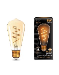 Лампа светодиодная филаментная ST64 6Вт Е27 2400K golden flexible157802006 Gauss