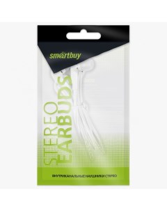 Внутриканальные наушники A4 белые цветной пакет SBE 012 100 Smartbuy