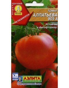 Томат Алпатьева 905 А 0 2г семена Аэлита