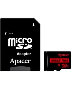 Карта памяти microSDXC AP128GMCSX10U5 R 128GB с адаптером Apacer